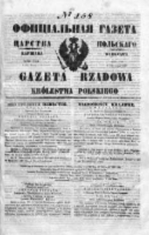 Gazeta Rządowa Królestwa Polskiego 1850 III, No 158