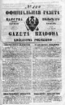 Gazeta Rządowa Królestwa Polskiego 1850 III, No 160