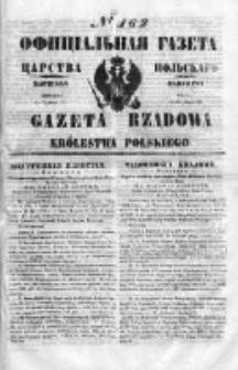 Gazeta Rządowa Królestwa Polskiego 1850 III, No 162