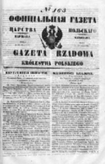 Gazeta Rządowa Królestwa Polskiego 1850 III, No 163