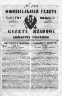Gazeta Rządowa Królestwa Polskiego 1850 III, No 165