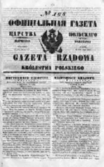 Gazeta Rządowa Królestwa Polskiego 1850 III, No 168