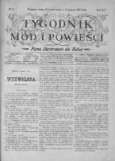 Tygodnik Mód i Powieści. Pismo ilustrowane dla kobiet z dodatkiem Ubiory i Roboty 1899 IV, No 44