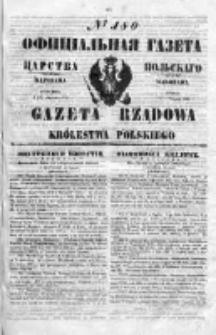 Gazeta Rządowa Królestwa Polskiego 1850 III, No 180