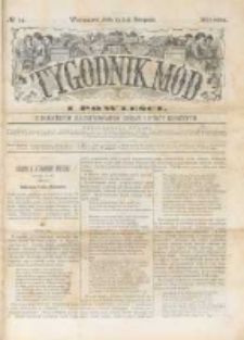 Tygodnik Mód i Powieści. Pismo ilustrowane dla kobiet z dodatkiem Ubiory i Roboty 1877 III, No 34