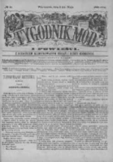 Tygodnik Mód i Powieści. Pismo ilustrowane dla kobiet z dodatkiem Ubiory i Roboty 1882 II, No 20