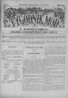 Tygodnik Mód i Powieści. Pismo ilustrowane dla kobiet z dodatkiem Ubiory i Roboty 1882 II, No 23
