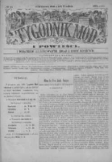 Tygodnik Mód i Powieści. Pismo ilustrowane dla kobiet z dodatkiem Ubiory i Roboty 1882 IV, No 50