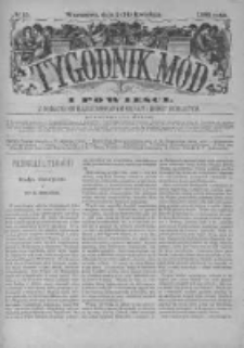 Tygodnik Mód i Powieści. Pismo ilustrowane dla kobiet z dodatkiem Ubiory i Roboty 1883 II, No 15