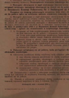 Obwieszczenie Wojskowego Komendanta Rejonowego Stalinogród o przeprowadzeniu poboru w 1954 r.