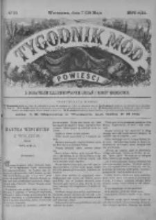 Tygodnik Mód i Powieści. Pismo ilustrowane dla kobiet z dodatkiem Ubiory i Roboty 1888 II, No 20