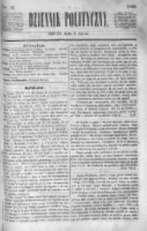Dziennik Polityczny 1848 III, No 51