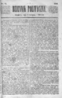 Dziennik Polityczny 1848 III, No 75