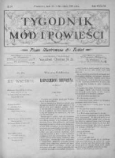 Tygodnik Mód i Powieści. Pismo ilustrowane dla kobiet z dodatkiem Ubiory i Roboty 1895 II, No 16