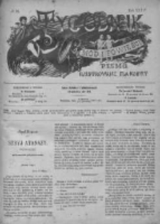 Tygodnik Mód i Powieści. Pismo ilustrowane dla kobiet z dodatkiem Ubiory i Roboty 1892 II, No 16