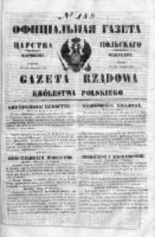 Gazeta Rządowa Królestwa Polskiego 1850 III, No 189