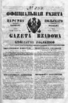Gazeta Rządowa Królestwa Polskiego 1850 III, No 192
