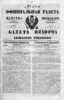 Gazeta Rządowa Królestwa Polskiego 1850 III, No 194