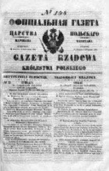 Gazeta Rządowa Królestwa Polskiego 1850 III, No 198