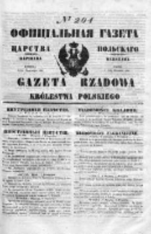 Gazeta Rządowa Królestwa Polskiego 1850 III, No 204