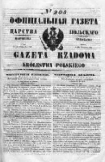 Gazeta Rządowa Królestwa Polskiego 1850 III, No 208