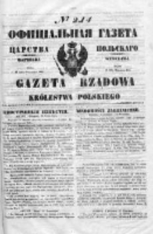 Gazeta Rządowa Królestwa Polskiego 1850 III, No 214