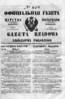 Gazeta Rządowa Królestwa Polskiego 1850 III, No 216