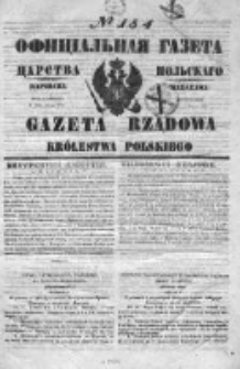 Gazeta Rządowa Królestwa Polskiego 1851 III, No 154