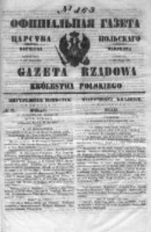 Gazeta Rządowa Królestwa Polskiego 1851 III, No 163