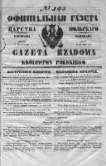 Gazeta Rządowa Królestwa Polskiego 1851 III, No 165