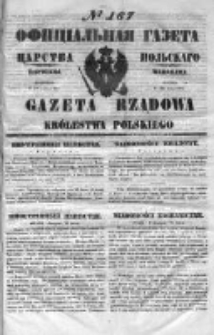 Gazeta Rządowa Królestwa Polskiego 1851 III, No 167