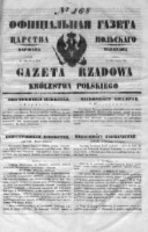 Gazeta Rządowa Królestwa Polskiego 1851 III, No 168