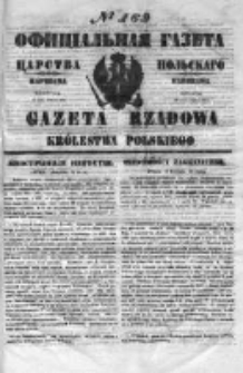 Gazeta Rządowa Królestwa Polskiego 1851 III, No 169