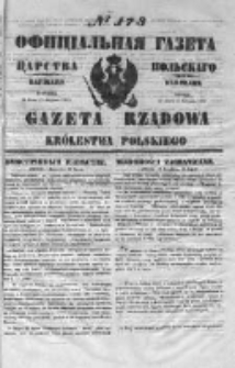 Gazeta Rządowa Królestwa Polskiego 1851 III, No 173