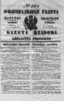 Gazeta Rządowa Królestwa Polskiego 1851 III, No 175