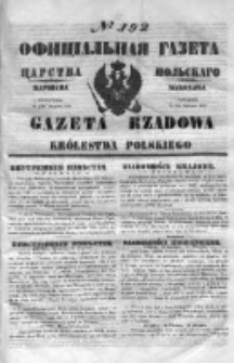 Gazeta Rządowa Królestwa Polskiego 1851 III, No 192