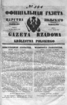 Gazeta Rządowa Królestwa Polskiego 1851 III, No 194