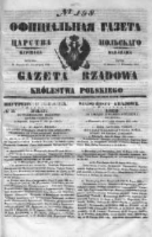 Gazeta Rządowa Królestwa Polskiego 1851 III, No 198