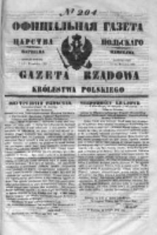 Gazeta Rządowa Królestwa Polskiego 1851 III, No 204