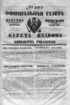 Gazeta Rządowa Królestwa Polskiego 1851 III, No 207