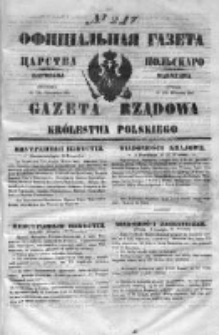 Gazeta Rządowa Królestwa Polskiego 1851 III, No 217