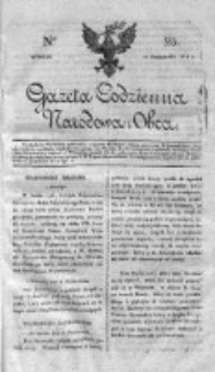Gazeta Codzienna Narodowa i Obca 1818 IV, Nr 23