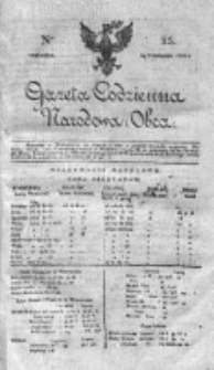 Gazeta Codzienna Narodowa i Obca 1818 IV, Nr 25