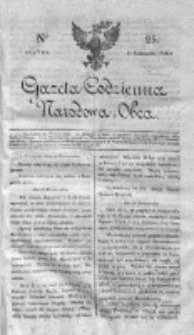 Gazeta Codzienna Narodowa i Obca 1818 IV, Nr 26