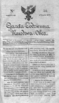 Gazeta Codzienna Narodowa i Obca 1818 IV, Nr 34