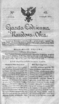 Gazeta Codzienna Narodowa i Obca 1818 IV, Nr 42