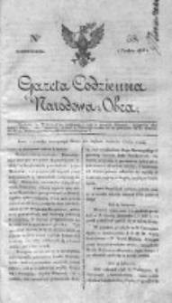 Gazeta Codzienna Narodowa i Obca 1818 IV, Nr 58