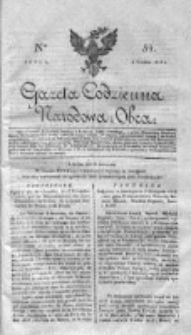 Gazeta Codzienna Narodowa i Obca 1818 IV, Nr 59