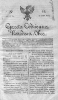 Gazeta Codzienna Narodowa i Obca 1818 IV, Nr 62