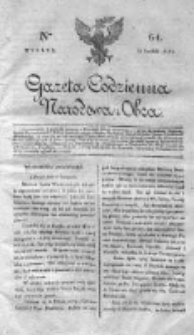 Gazeta Codzienna Narodowa i Obca 1818 IV, Nr 64